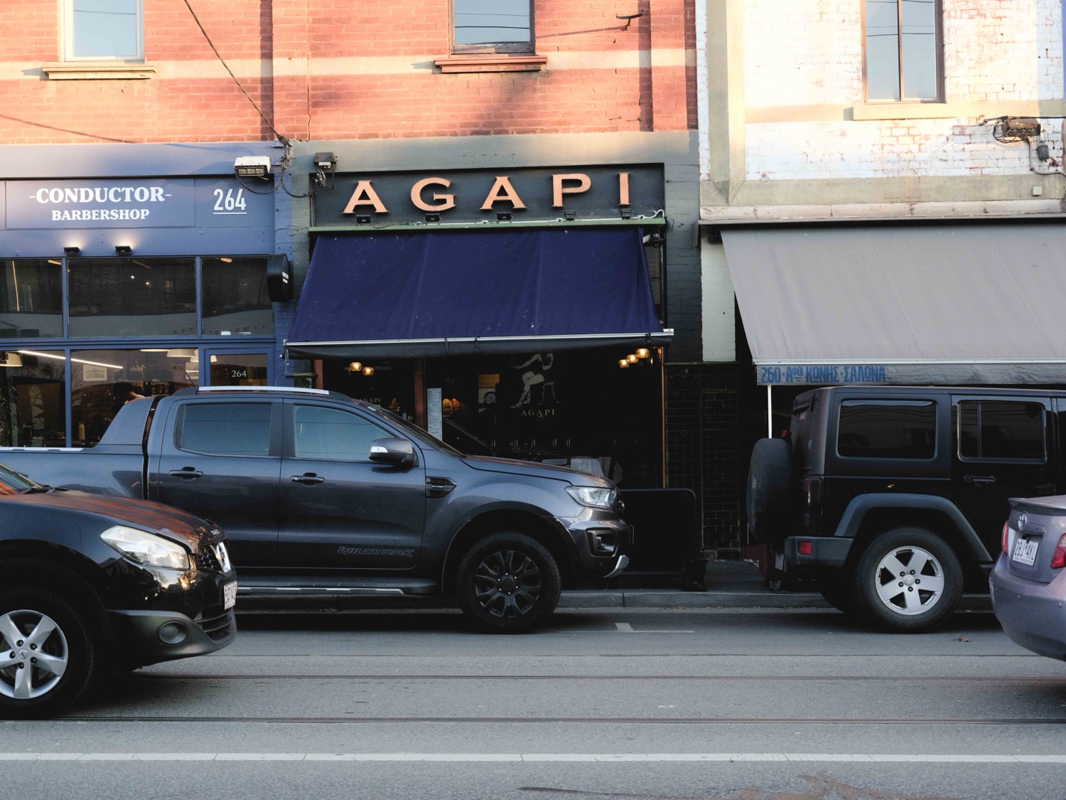 Agapi Greek Cuisine