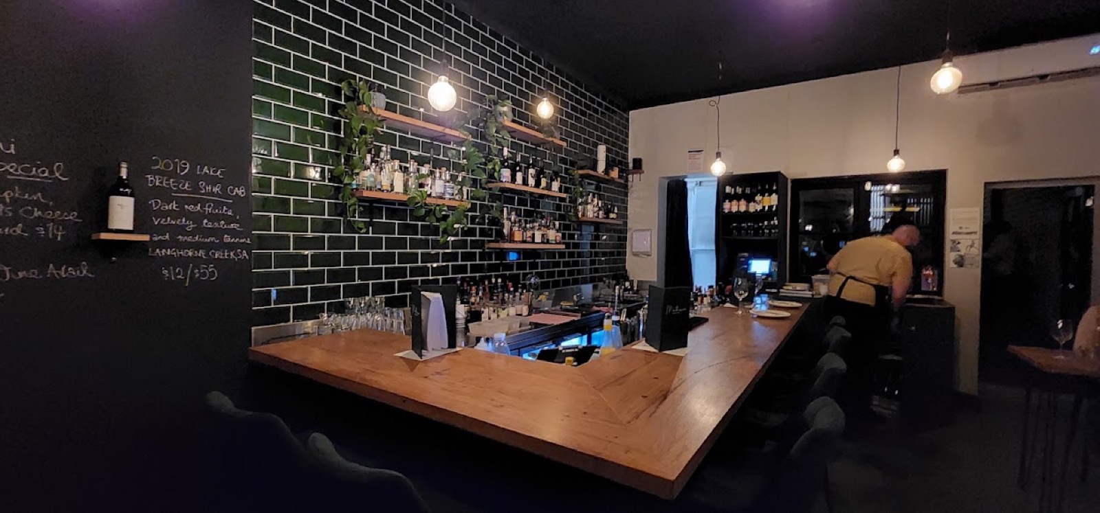 Matheson Wine Bar