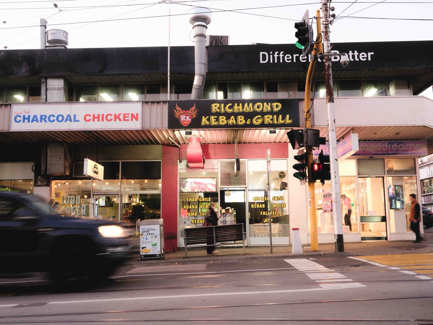Richmond Kebab House