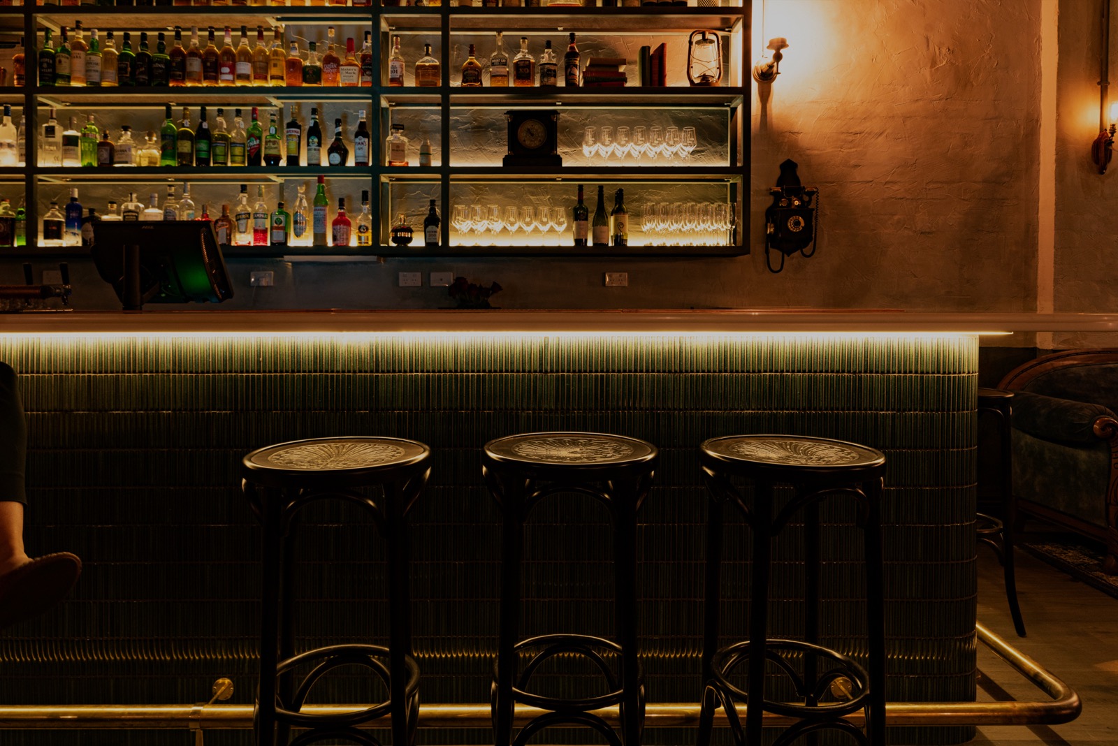 The Blacksmith Bar